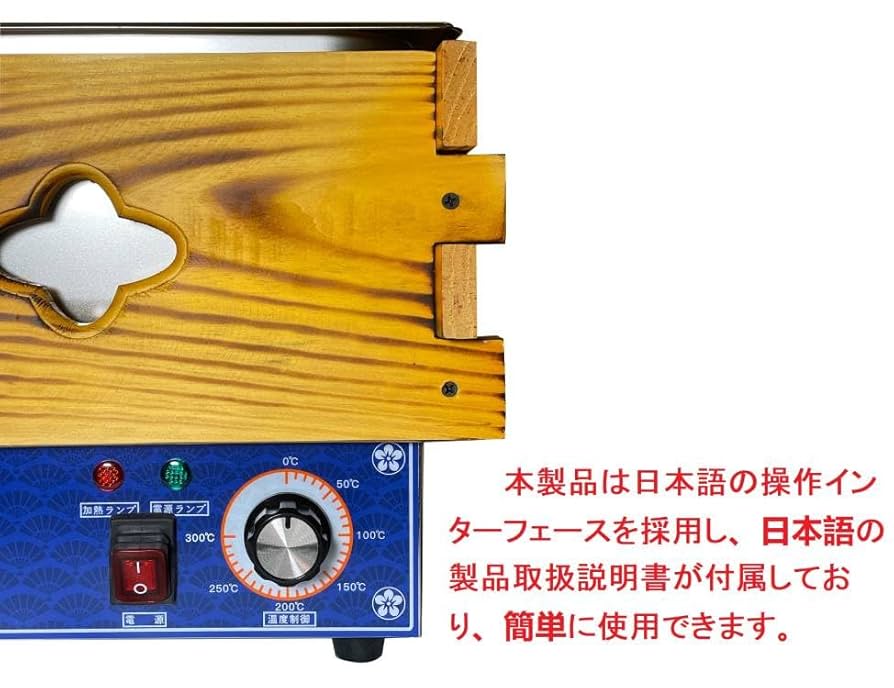 Amazon | KALELAISU おでん鍋 9グリッド 10L大容量 電気おでん鍋