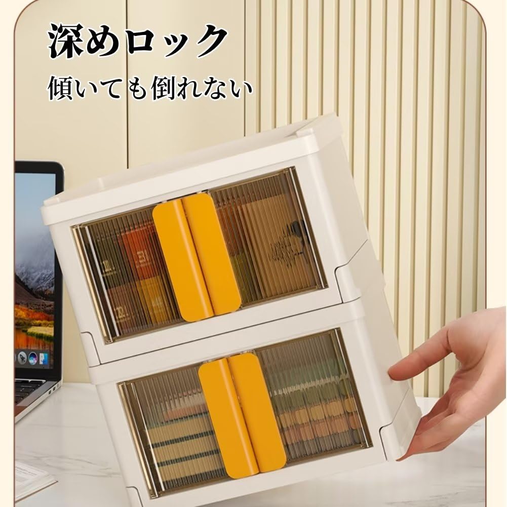 Amazon｜収納ボックス 蓋付き 観音開き 収納ケース 折り畳み