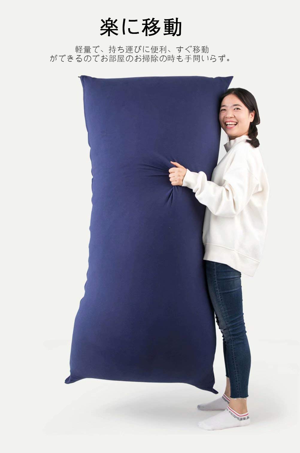 Amazon.co.jp: ビーズクッション 特大 ソファ クッション 柔らか 疲労
