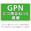 Product Photo 6