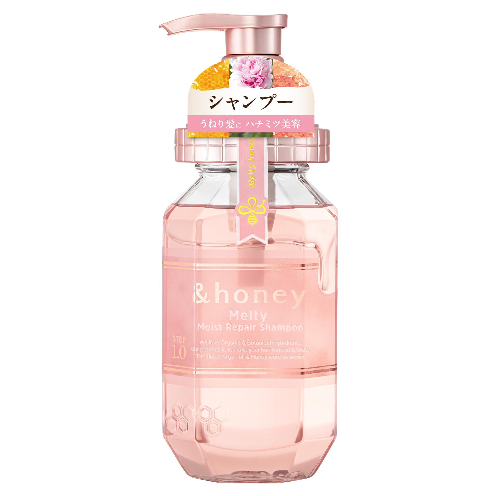 Amazon | &honey (アンドハニー) メルティ モイストリペア シャンプー 