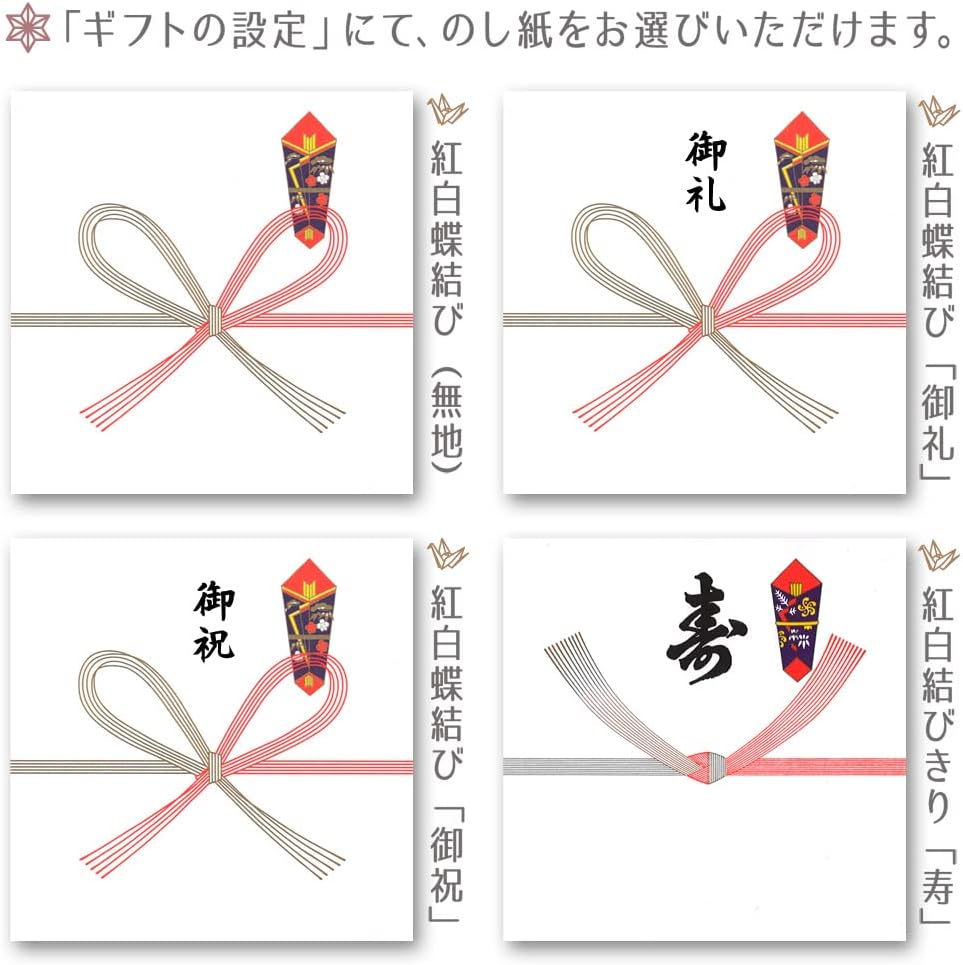 太武朗工房 公式 直販 】 江戸切子 矢来紋 オールドグラス ペア (赤・江戸紫) TB90115-1RM 木箱入り 日本製 【皇室御用達】