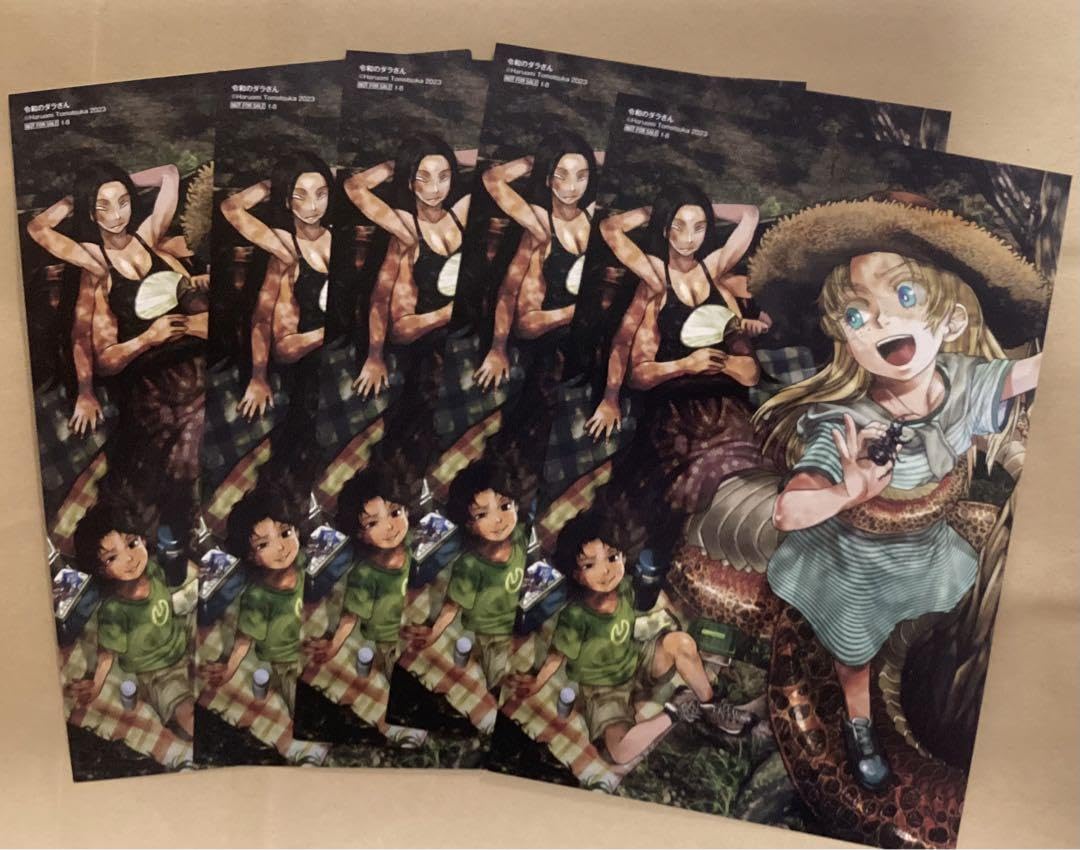 みだLove♪ 特典 とらのあな ポストカード イラストカード みよしあやと 『同人誌ポストカード配布フェア』 ポストカード