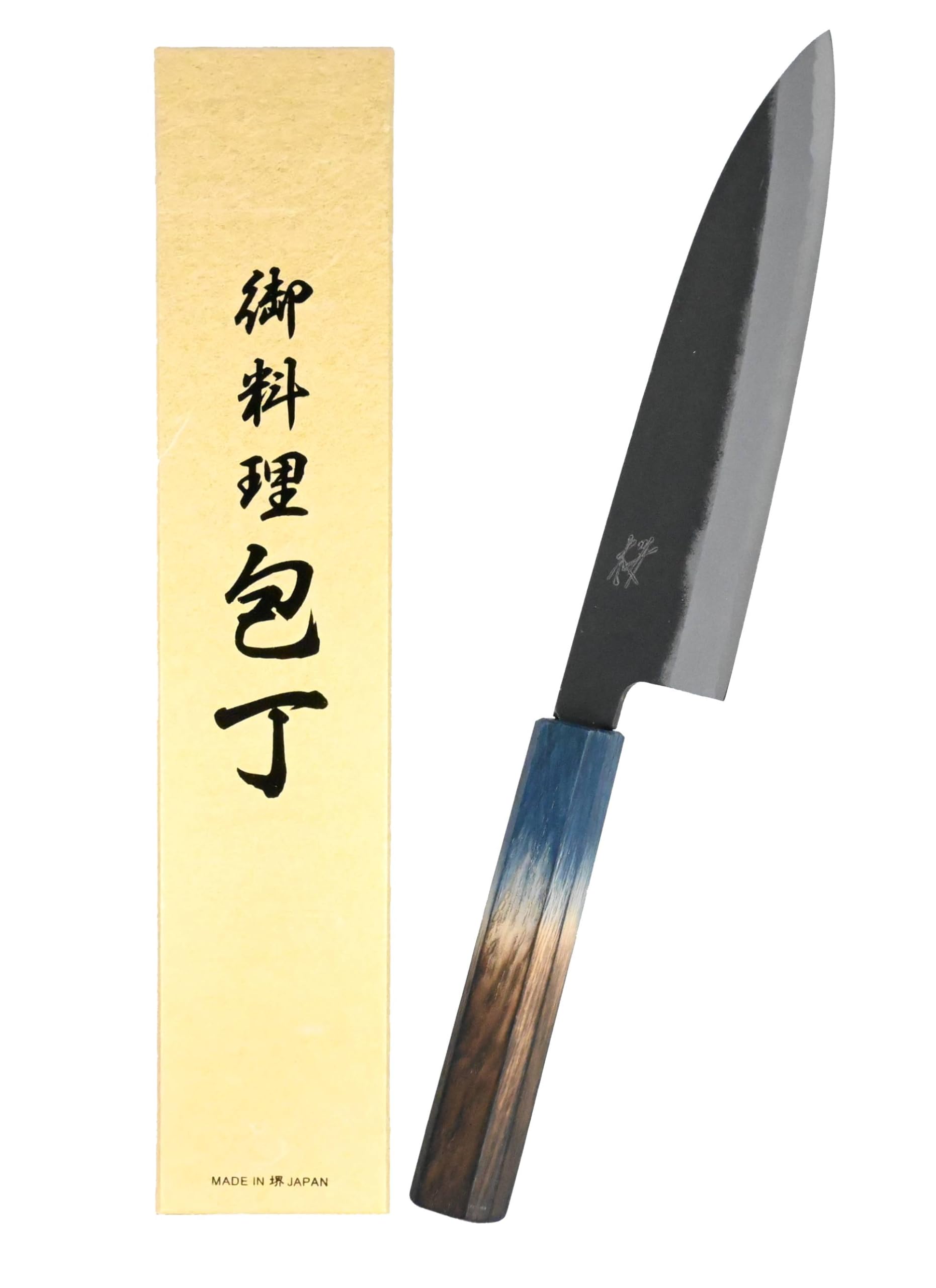 Generic Japanese knife ? Santoku 6.8inch, 12.4inch, Black And Silver