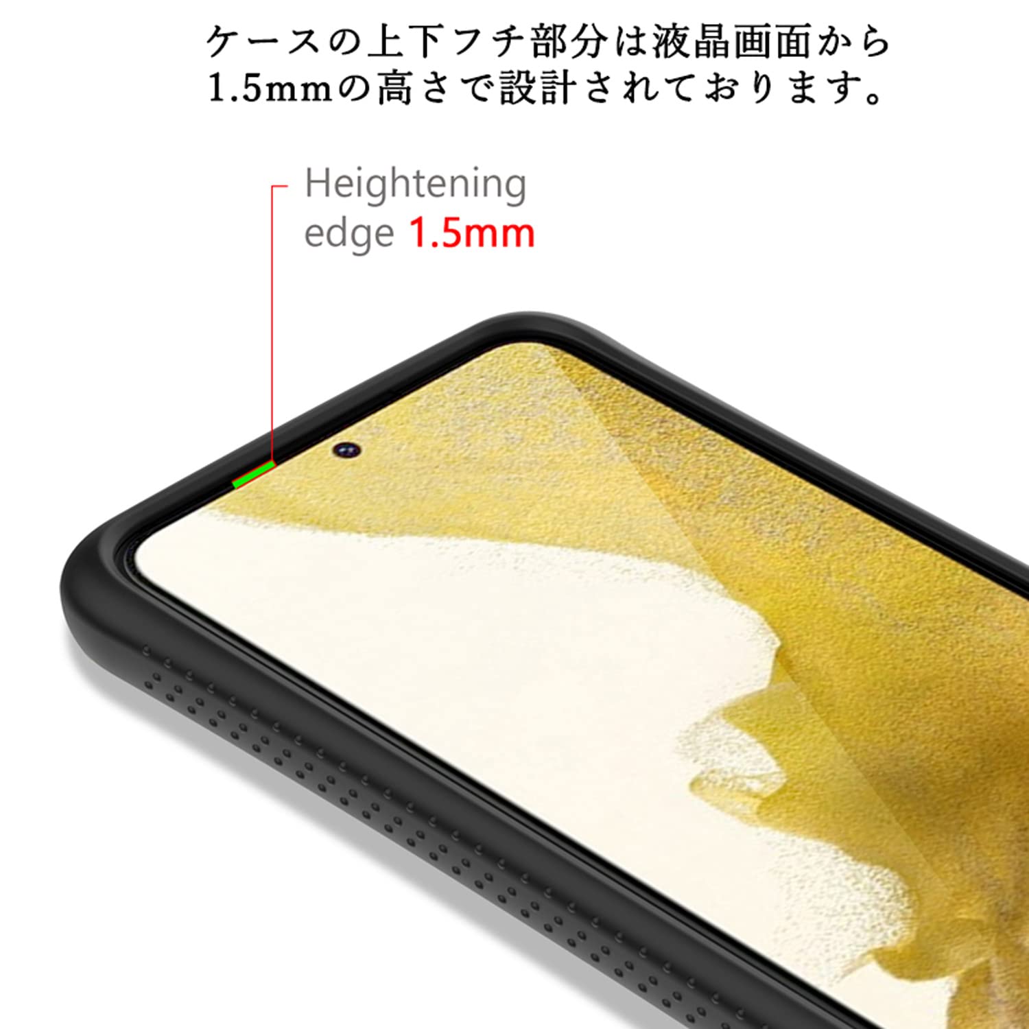Amazon.co.jp: 【モザイク版 iFace mall Galaxy S22 用 ケース + 専用