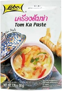 Lobo Brand Thai Tom Ka Paste - 1.76oz. (3 Packages)