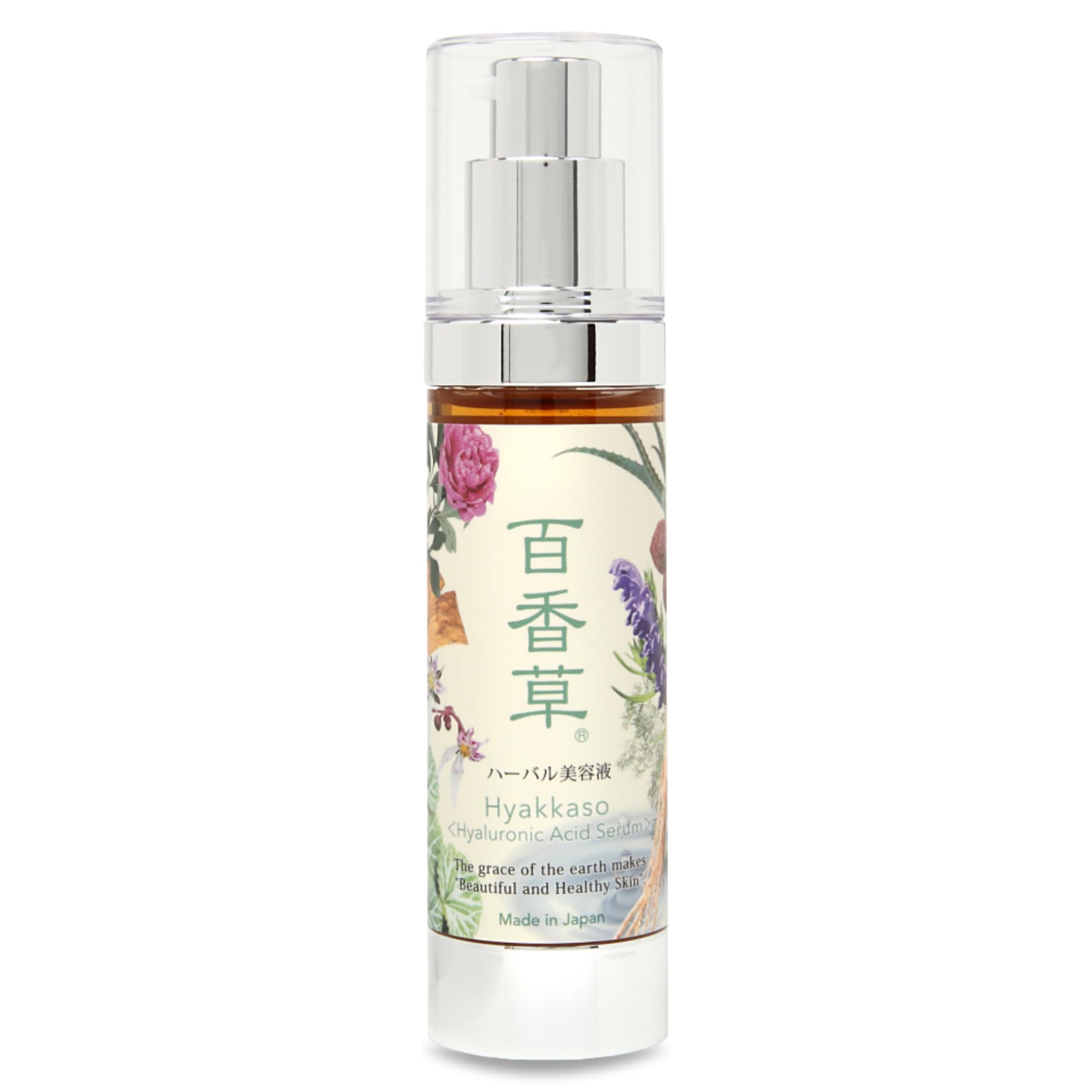 Sérum Anti-Acné à l’Acide Hyaluronique Hydratant, Sans Huile, Aux Plantes, Soin Visage Japonais Premium à l’Eau Thermale Naturelle, Onsen, Hommes, Femmes & Adolescents Hyakkaso | 50 ml