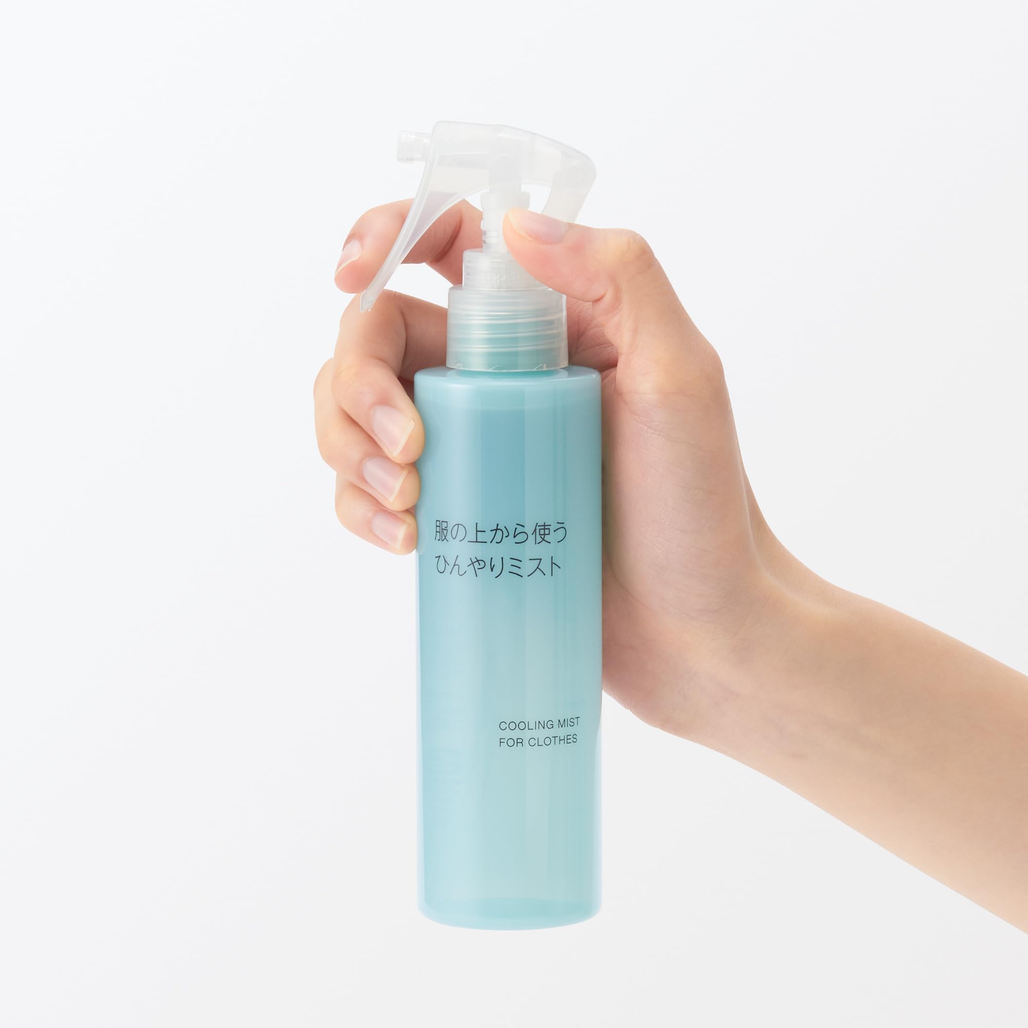 Amazon.co.jp: 無印良品 服の上から使う ひんやりミスト 150 mL