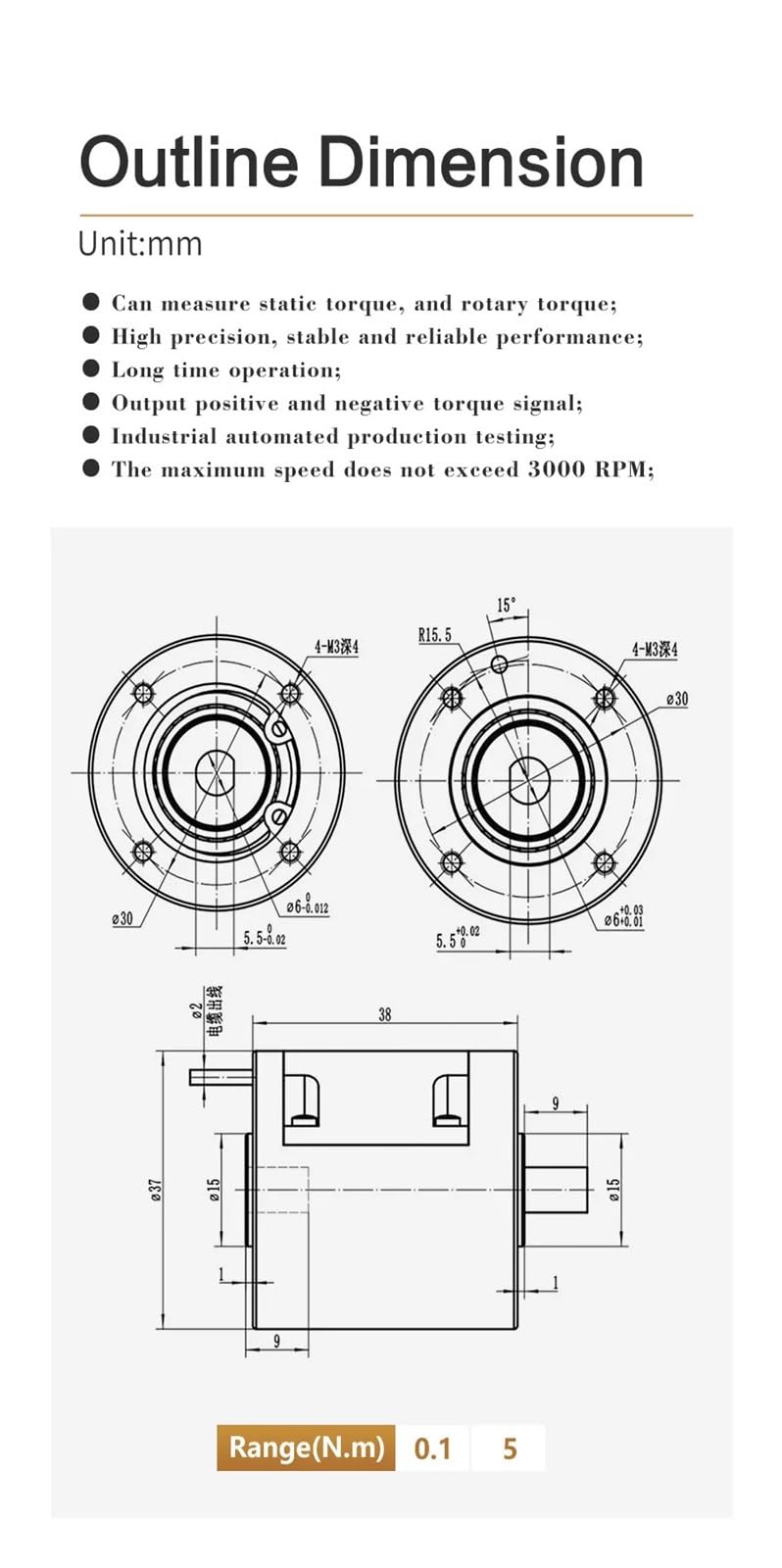 Sensor de par DYN-202, medición de Velocidad de par Giratorio, transductor de torsión rotatorio dinámico(5NM)