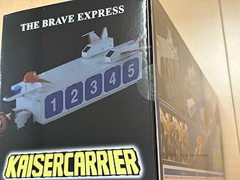 THE合体 カイザーキャリア 「勇者特急マイトガイン」 THE合体 カイザーキャリア | メカスマ公式サイト