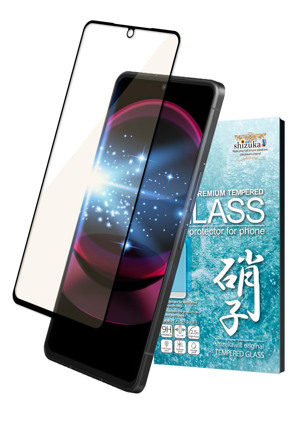 Amazon | シズカウィル AQUOS R8 Pro 用 / AQUOS R7 用 ガラスフィルム