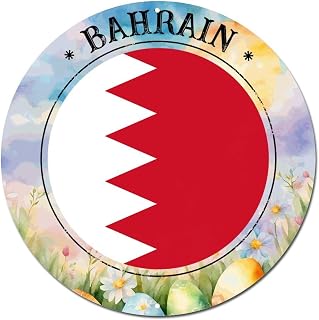 Metal Signs Bahrain Flag 9x9in Bahrain City Souvenir Travel Gift Retro Wall Art Decoration Vintage Round Metal Tin Signs for Outside for Outdoor Patio Yard Pool Garden Porch Garage