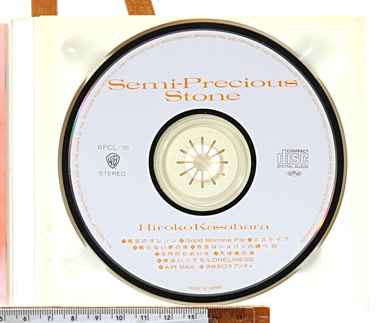Amazon.co.jp: [Delivery Free]2007 Semi-Precious Stone ~ 笠原