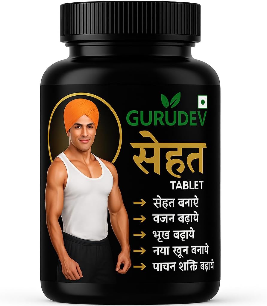 Sehat Prash Capsules for Weight Gain - Natural Herbal Supplement for Healthy Muscle Growth and May Energy Support - sehat tablet ayurveda weight gain 120