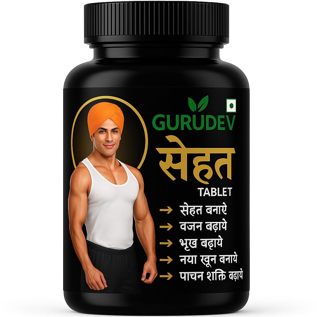 Sehat Prash Capsules for Weight Gain - Sanyasi Natural Herbal Supplement for Healthy Muscle Growth and May Energy Support - sehat tablet ayurveda weight gain 120