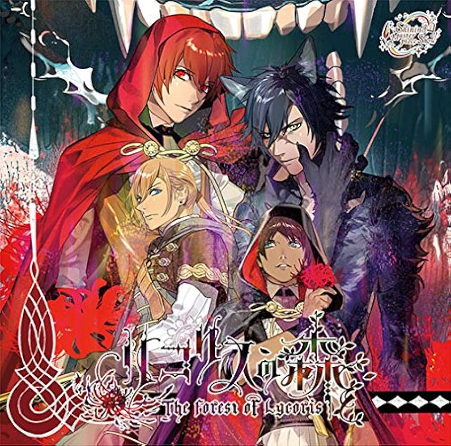 Amazon.co.jp: うたの☆プリンスさまっ♪Shining Masterpiece