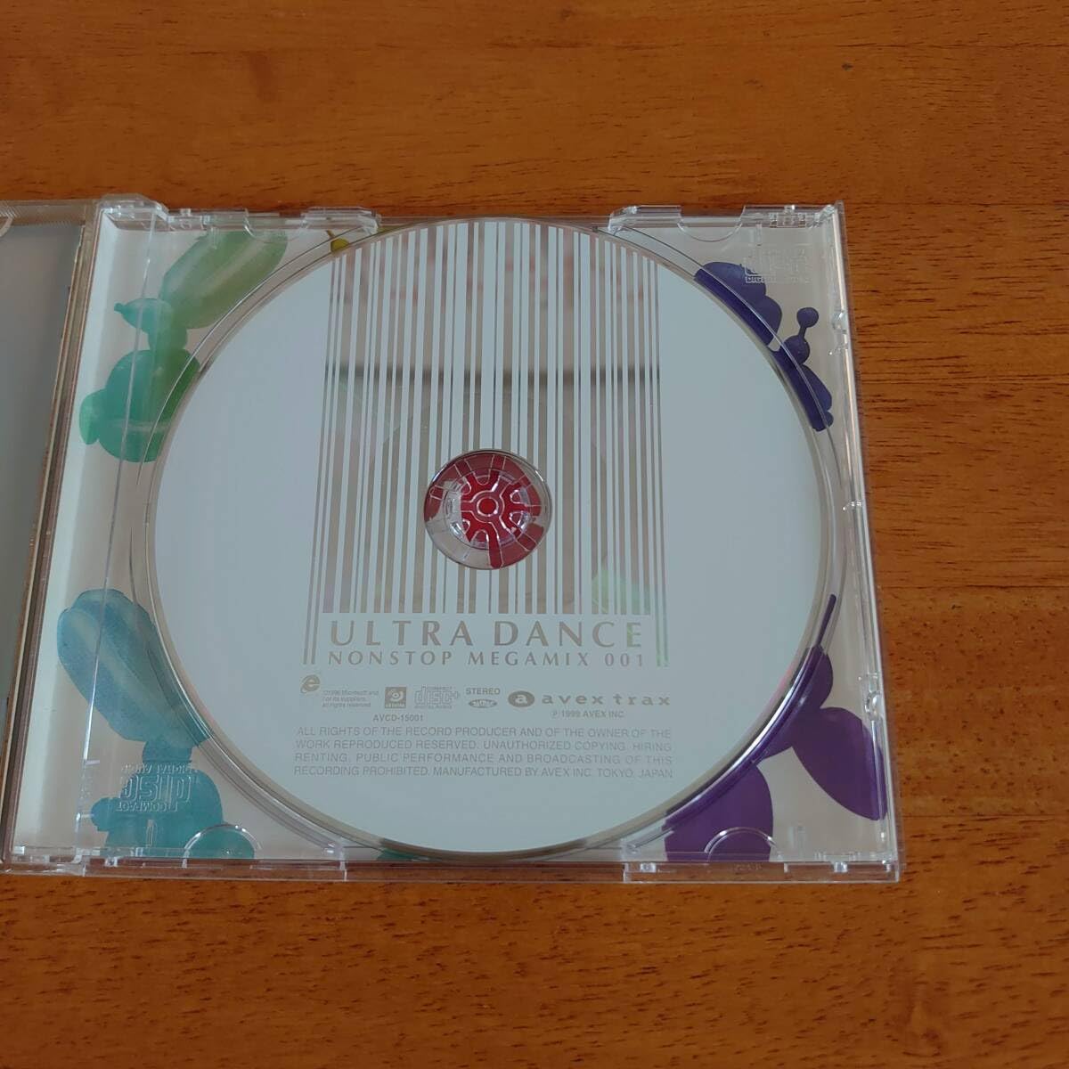 Amazon.co.jp: ULTRA DANCE-001 NON STOP MIX ウルトラダンス 001 ノン