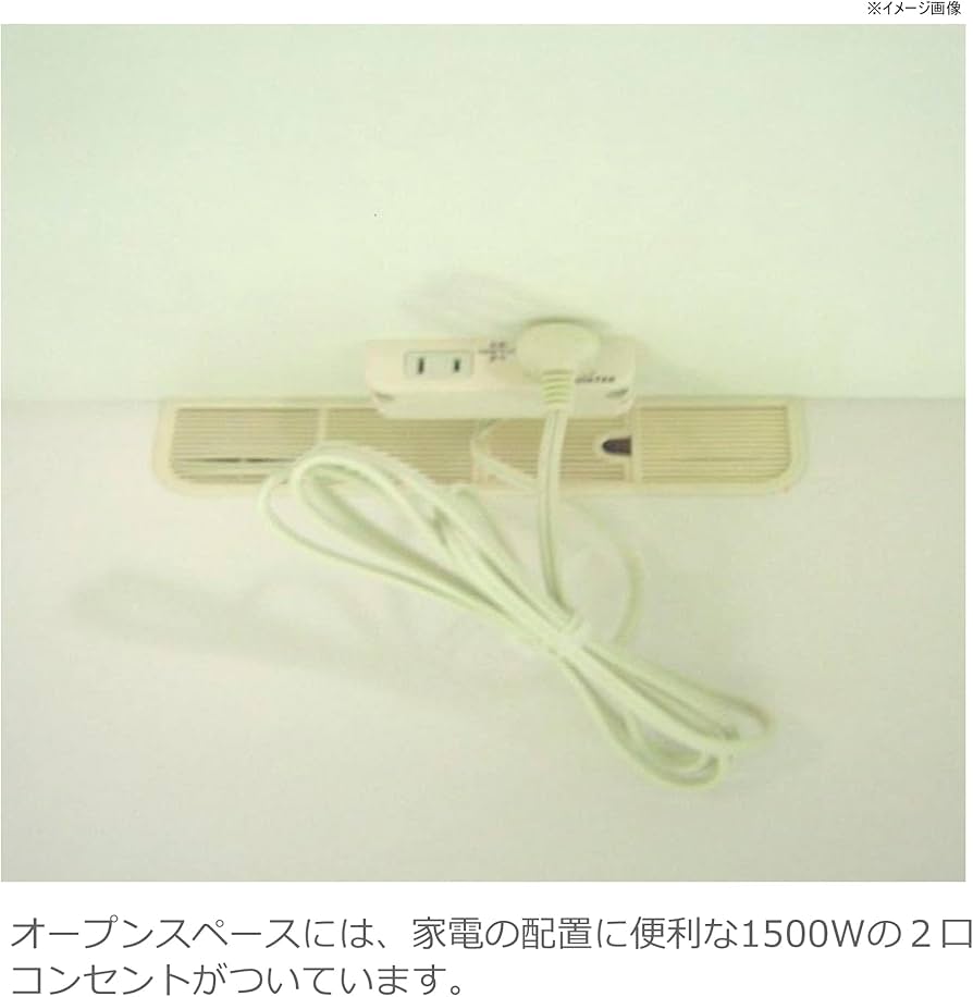 Amazon|ノダ工芸 noda カウンター ブラック 幅89.8(cm) 収納 二口 Amazon|ノダ工芸 noda カウンター ブラック 幅89.8(cm) 収納 二口