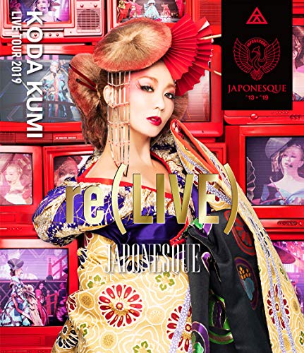 Koda Kumi - Koda Kumi Live Tour 2019 Re(Live) -Japonesque- [Edizione: Giappone] [Italia] [Blu-ray]