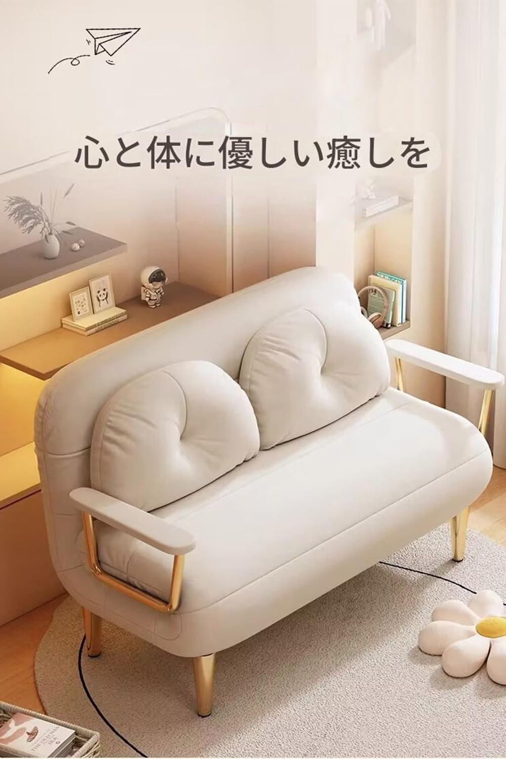 Amazon｜[ROOOMTECH] 雲のように柔らかい！折りたたみソファベッド