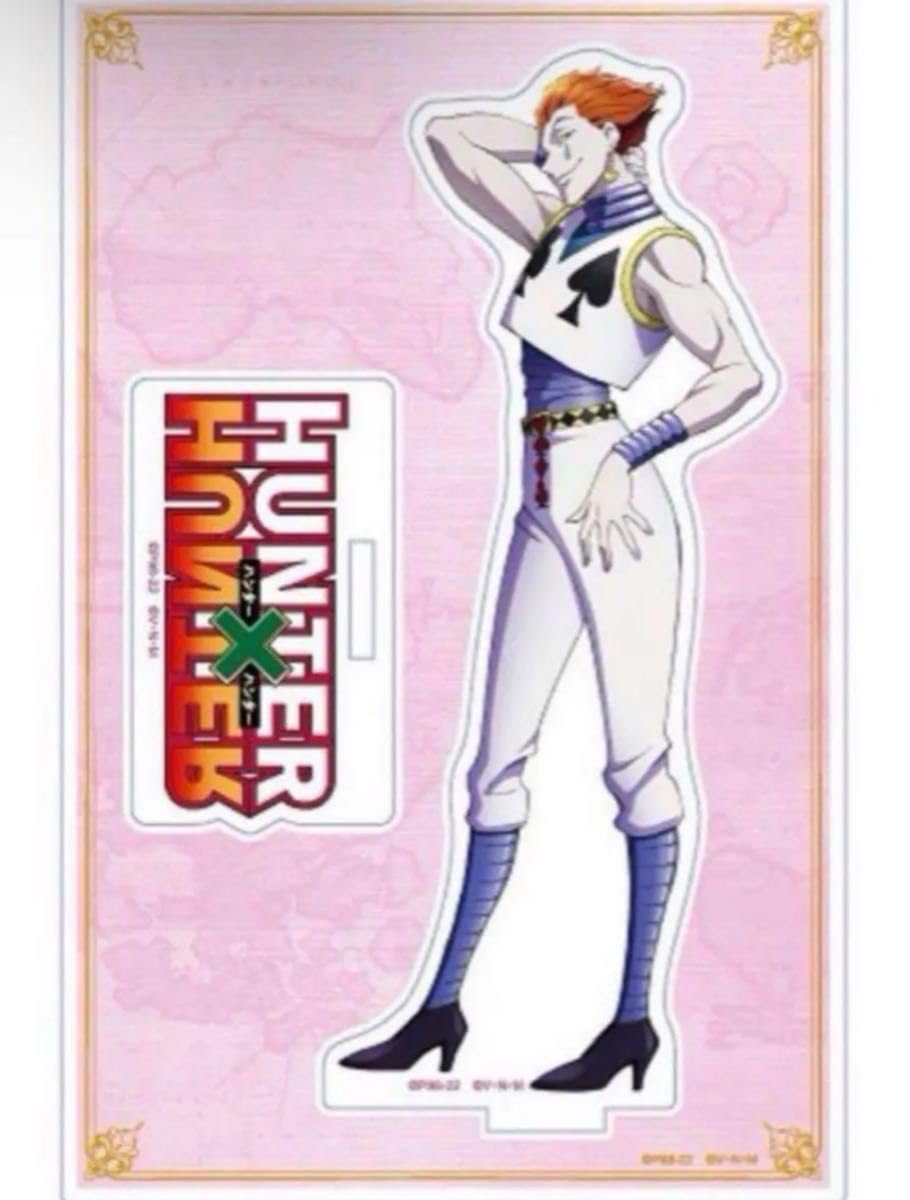 ハンターハンター　ヒソカ フィギュア専門店 -ソダチトイズ / 予約 Espada Art ハンター