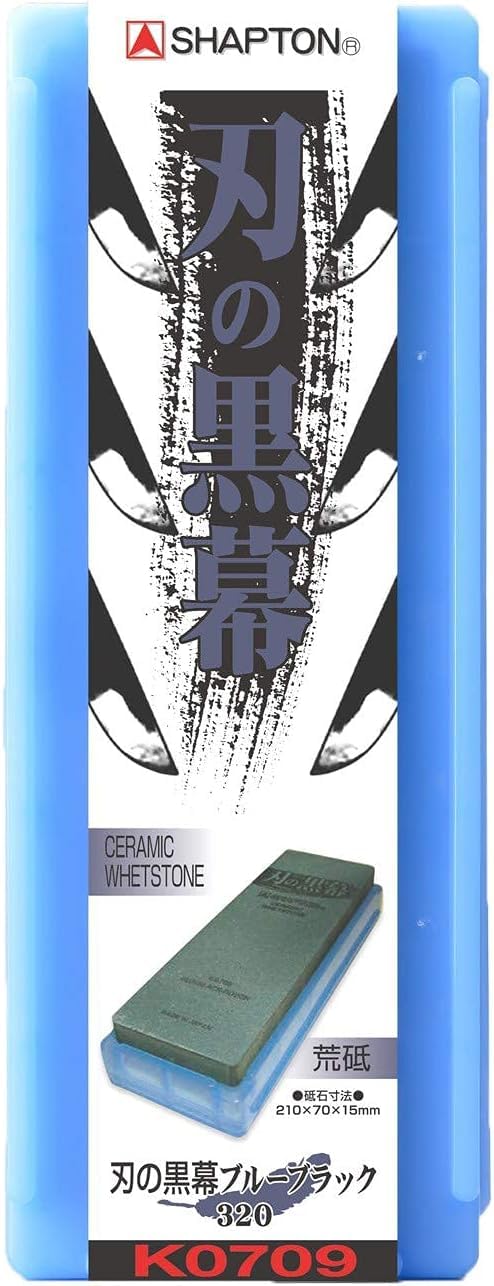 Shapton K0709 Blade Whetstone #320 Rough Grain, Blue Black : DIY, Tools & Garden