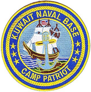 Naval Base Kuwait Patch