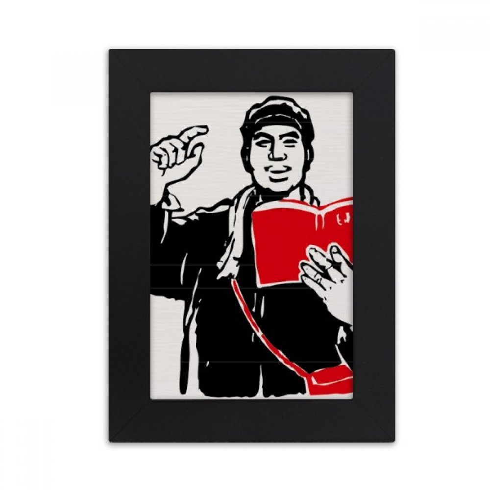 Marco de fotos temático de estudio 5x7 para regalar a estudiantes y amantes de la China roja