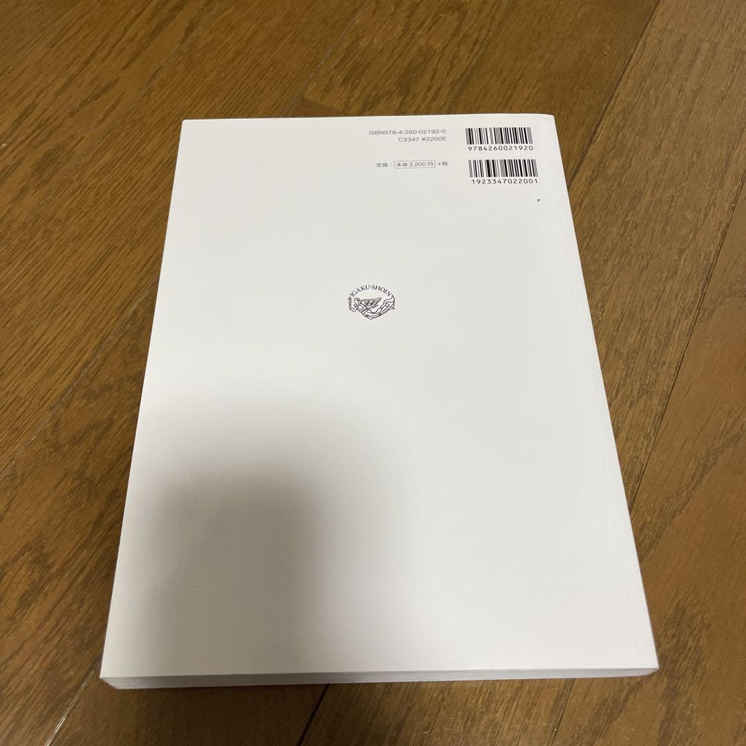 系統看護学講座 専門分野2 まとめ売り☆ 成人看護学[2] 呼吸器 第15版 (系統看護学講座専門分野II