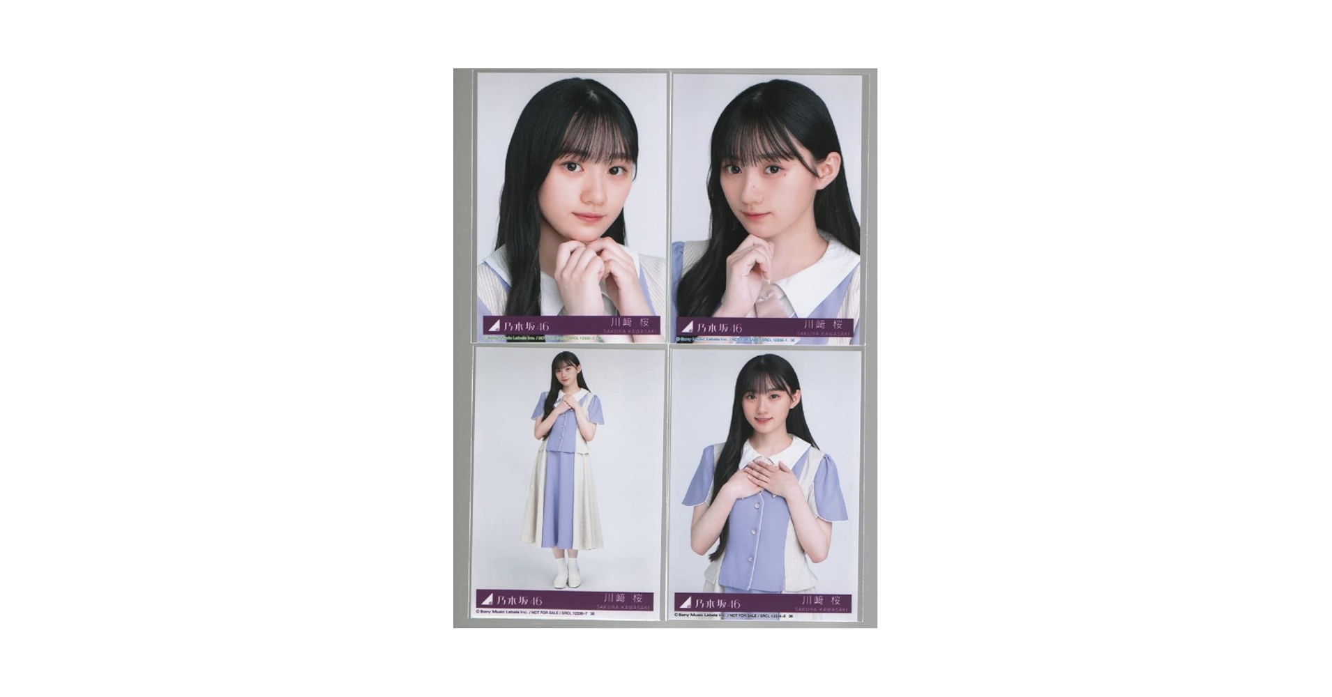 Amazon.co.jp: 【川﨑桜】 乃木坂46 ここにはないもの 封入特典