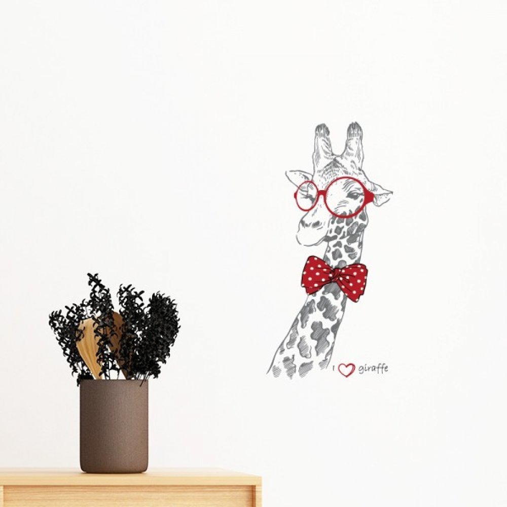 Sticker Girafe Lunette pour Personnaliser un Mur Sans Peindre