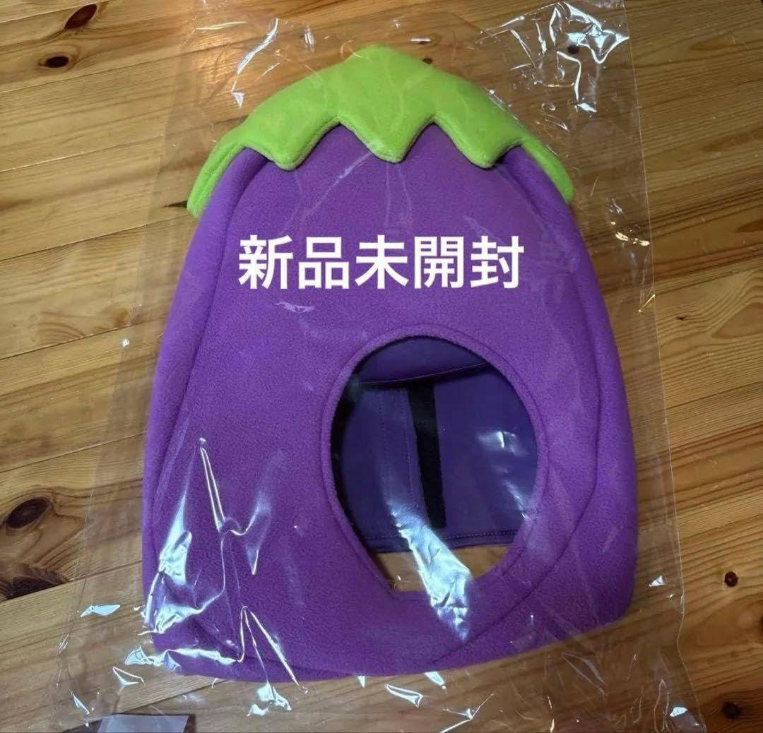 Amazon.co.jp: 本物のナスビの被り物 天竺鼠 川原 : おもちゃ