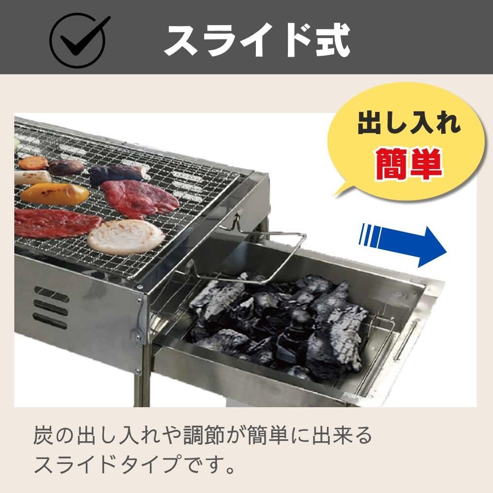 Amazon | パークレーン ステンレススライド式バーベキューコンロL 網