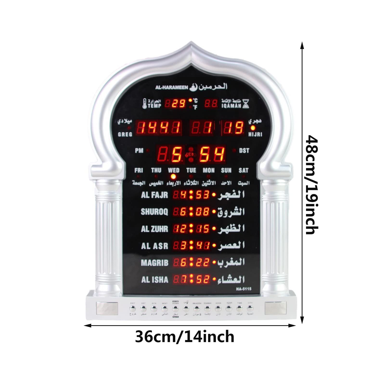 XJBTBA Reloj de oración islámico musulmán Grande, Reloj de Pared Despertador Azan Athan con función de Hora, música de oración, función de repetición