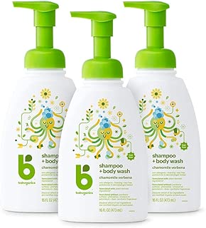 Babyganics Baby Shampoo + Body Wash Pump Bottle, Chamomile Verbena, 16oz, 3 Pack, Packaging May Vary - coolthings.us