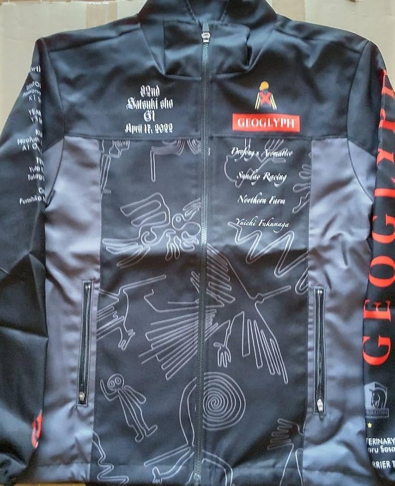 競馬ジオグリフブルゾン