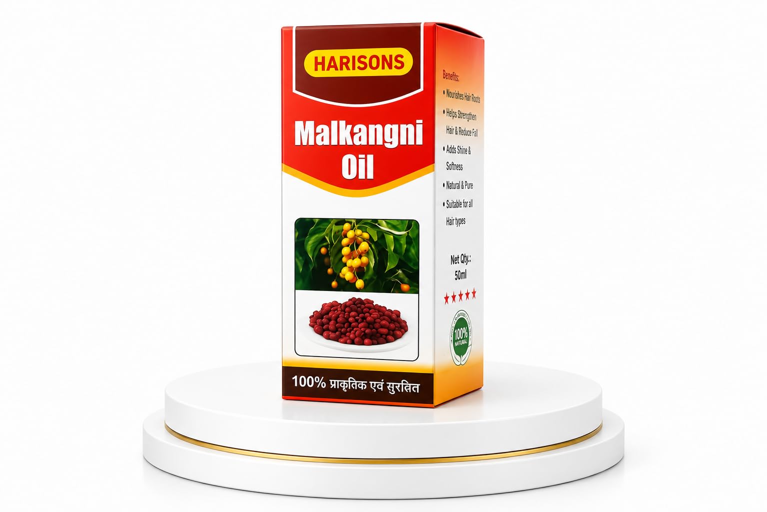 Pure Malkangni Tel (Jyotishmati Oil) 50ml | Ayurvedic Herbal Oil for Joint Pain, Memory, Nerves & Wellness-image-12