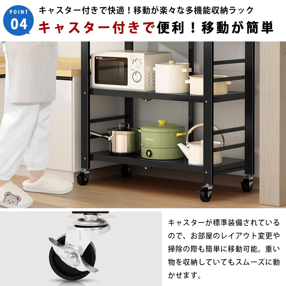 Amazon｜折りたたみラック スチールラック 折り畳みラック 4段 幅71