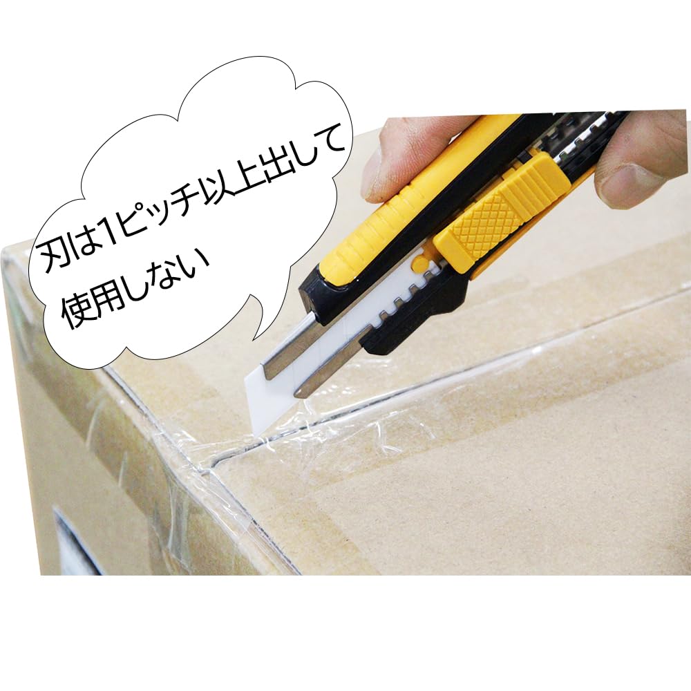 Amazon | SK11(エスケー11) セラミックブレード刃 カッター S SF-1