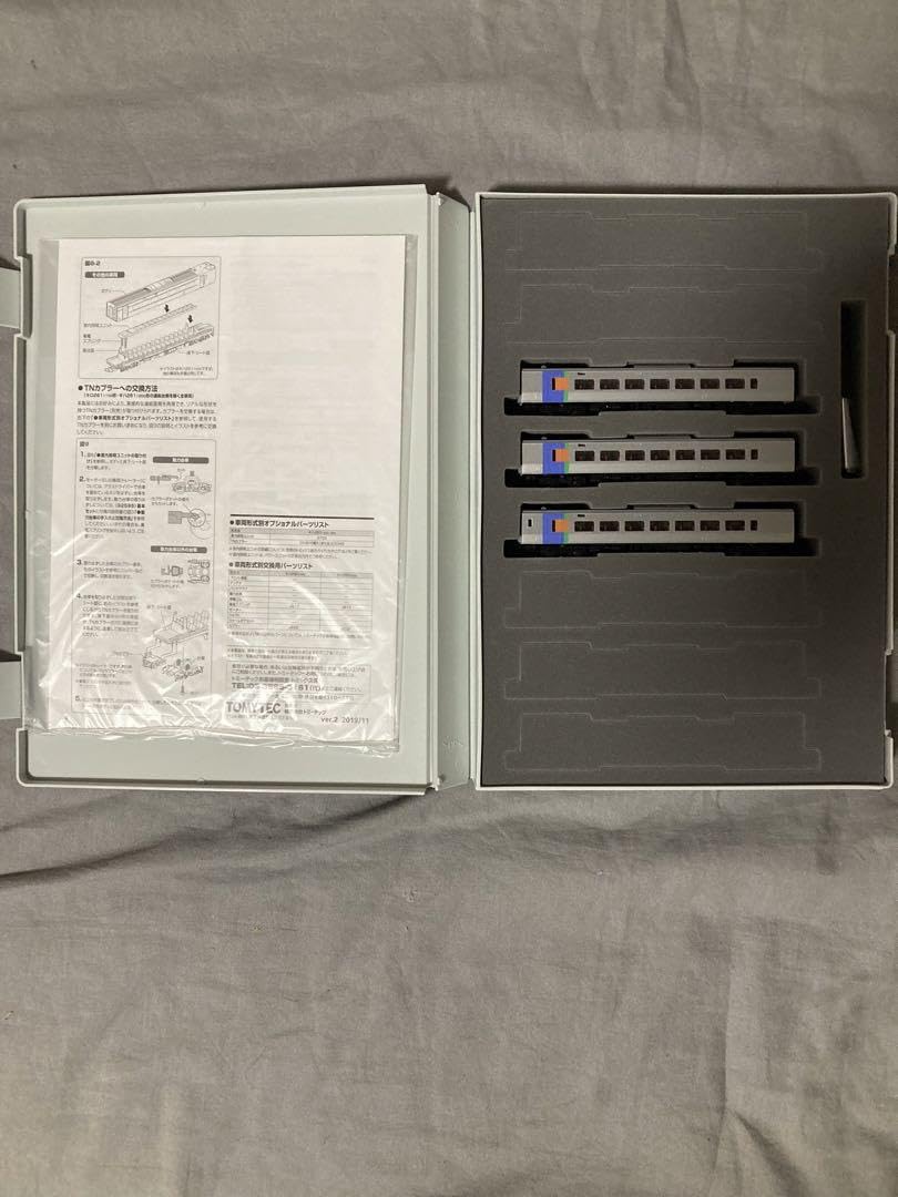 ☆kanating☆ 2点お纏め Amazon.co.jp: Tomix 92596 キハ261 1000系 スーパーとかち 増結セット