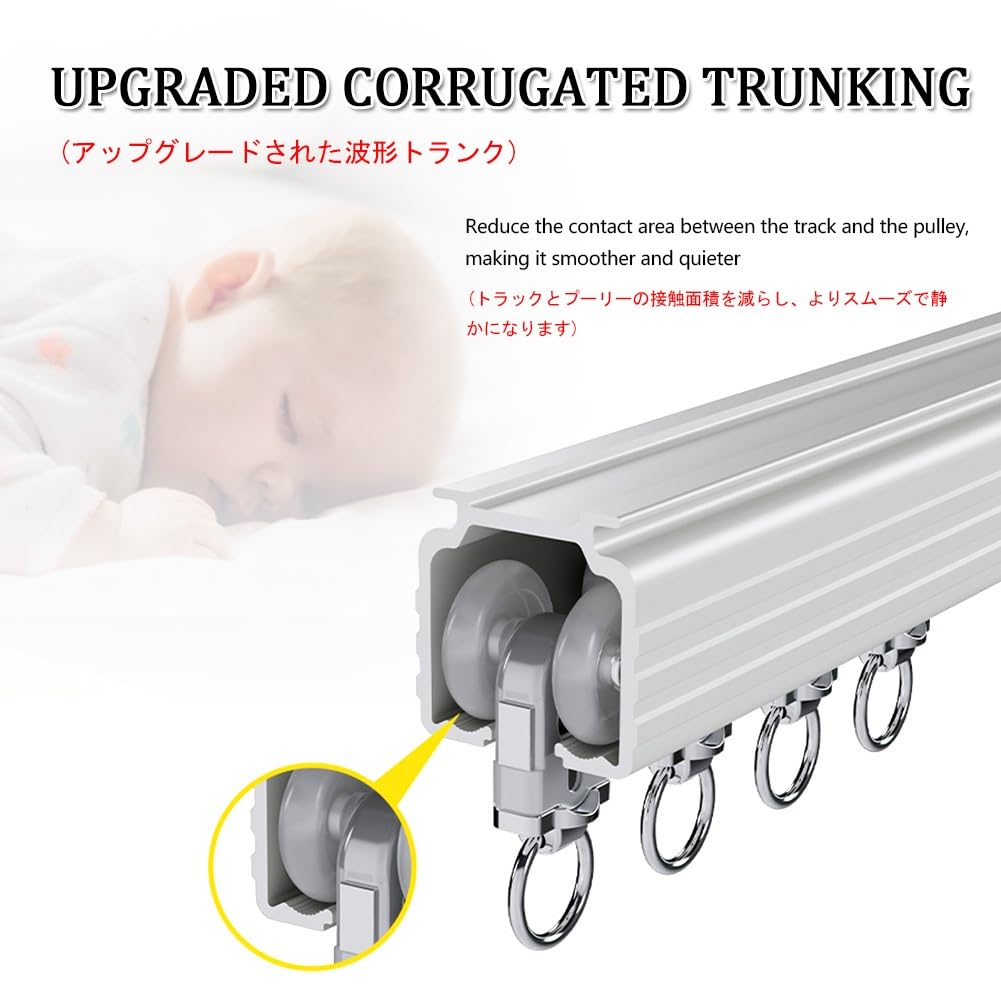 Doppelläufig Alluminio Vorhangschiene 2läufige Deckenschiene für Wohnzimmer Schlafzimmer & DuschabtrennungStumm 110m (470cm)