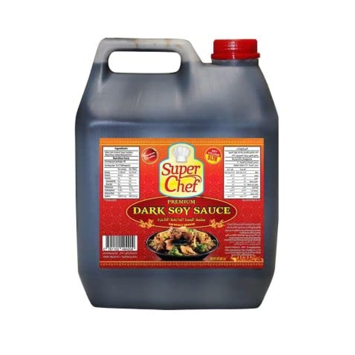 Dark Soy Sauce 5 Ltr