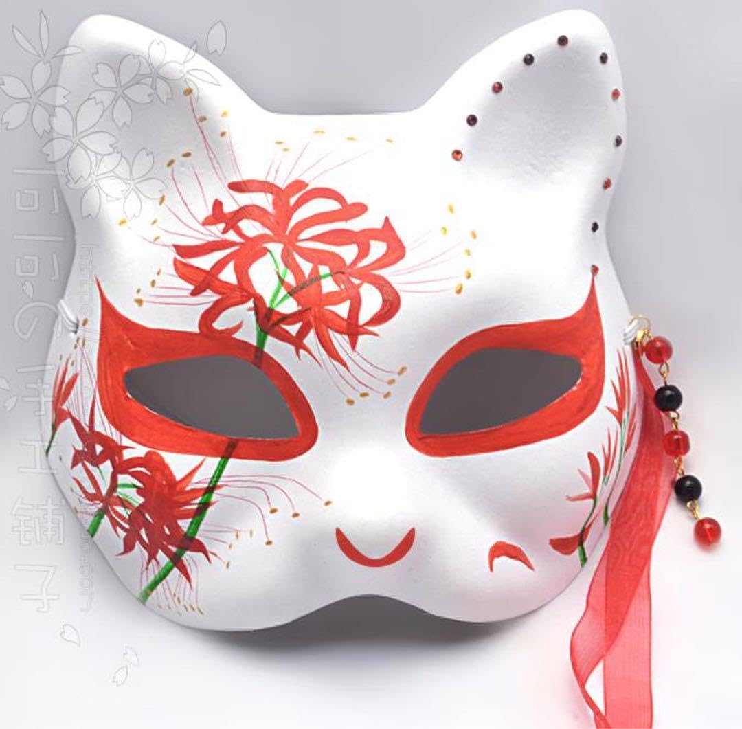 キンプリ 雑誌 【商品の説明欄の確認お願い致します】 Yahoo