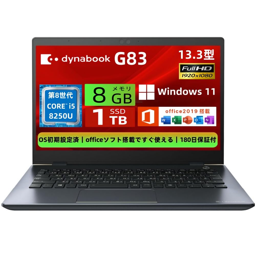 Amazon.co.jp: Toshiba Lightweight Laptop Dynabook G83 13.3-inch