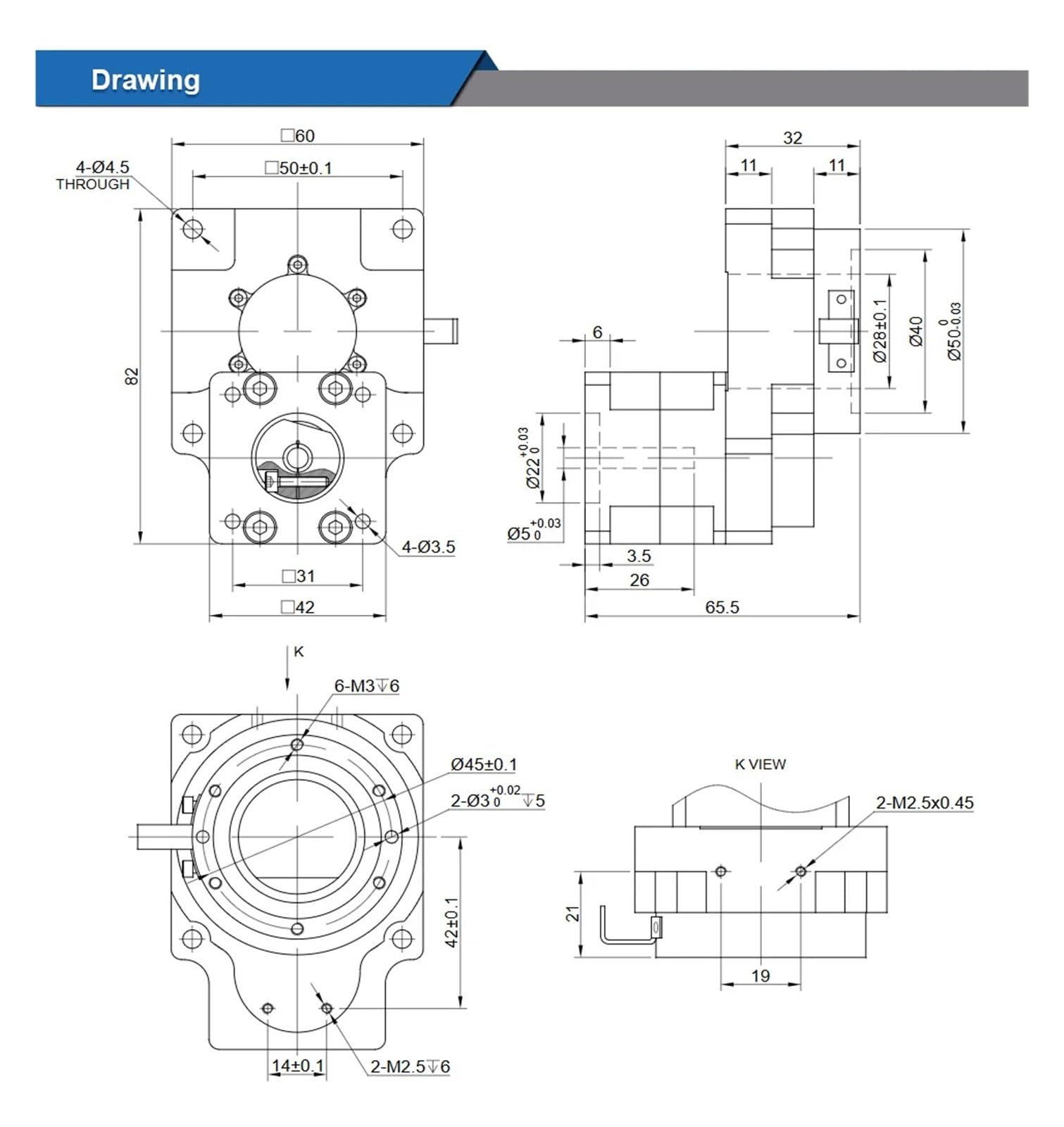 Actionneur rotatif creux de 60 mm Plateforme rotative creuse rotative 3 arc-min