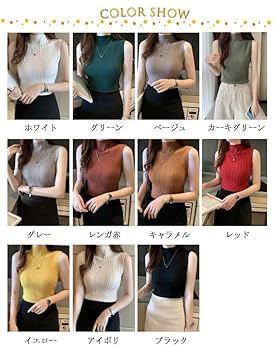 Alo yoga タンクトップ Ｌ　 ハイネックノースリーブタンクトップ Amazon | ALO カバータンクトップ US サイズ: X-Small カラー