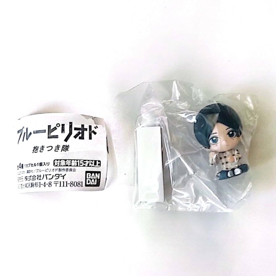 Amazon.co.jp: ブルーピリオド 抱きつき隊 高橋世田介 未開封品