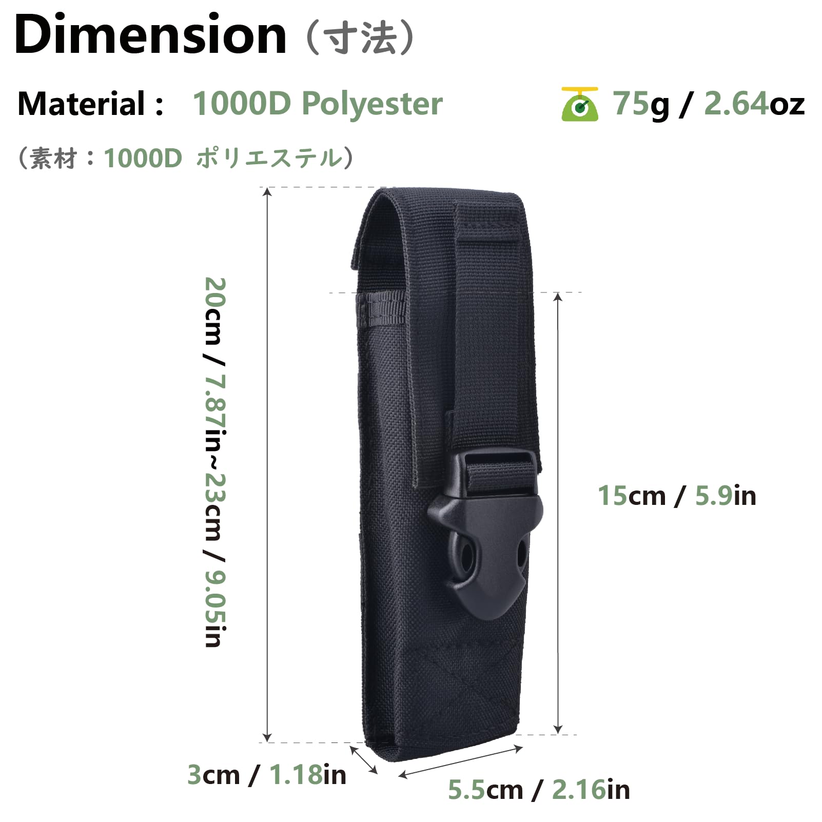 JEELAD Flashlight Accessory Bag Multifunctional Flashlight Bag Molle Accessory Pouch Shoulder Tape Additional Bag Tools Pouch (D - Green)