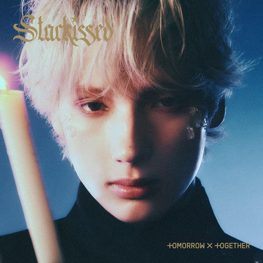 Amazon.co.jp: Starkissed (初回限定メンバーソロジャケット盤