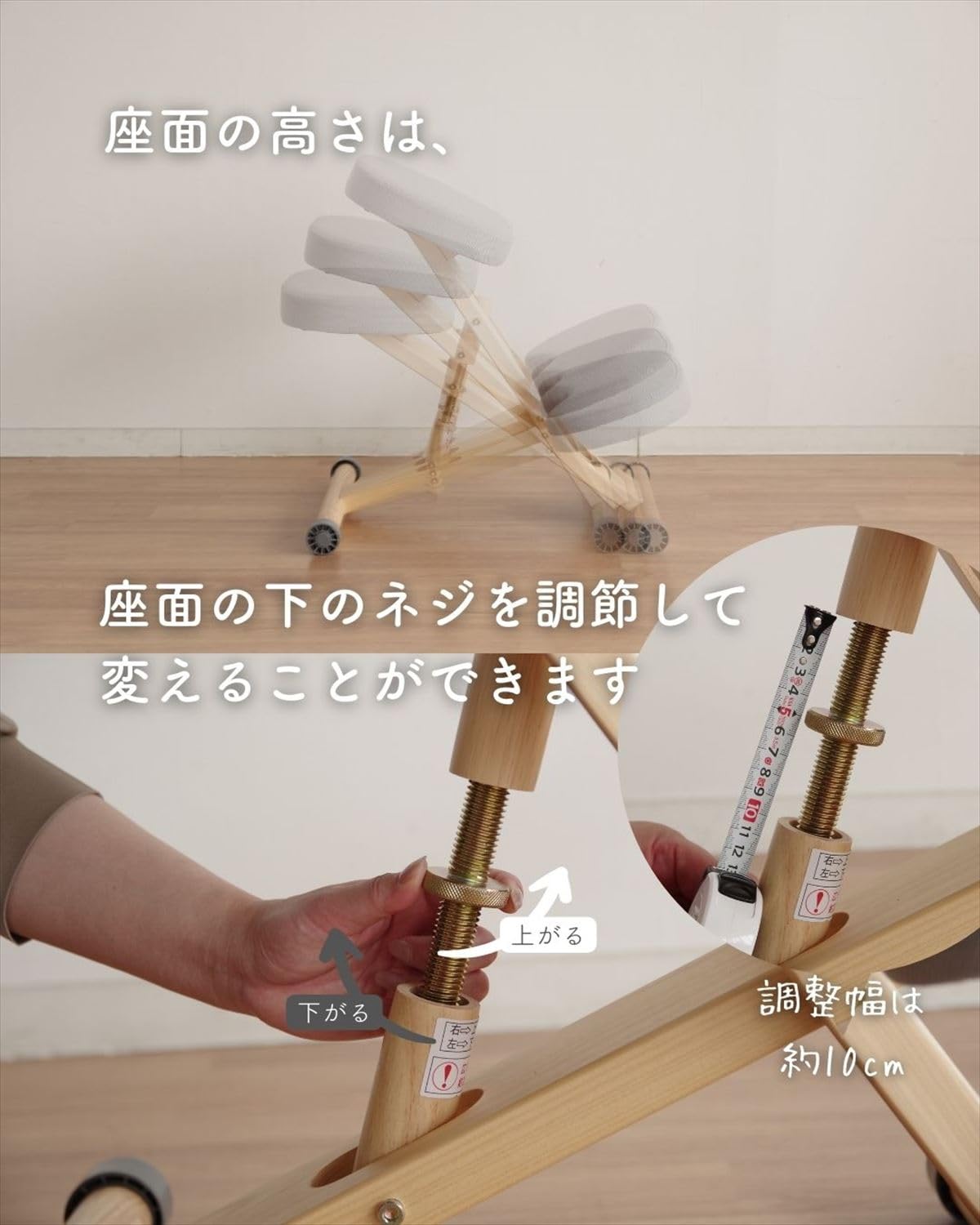 Amazon｜宮武製作所(Miyatake Seisakujyo) プロポーションチェア